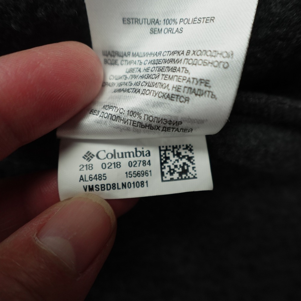 Columbia Jacket Womens XL Gray Outdoor Full Zip Hoodie Fleece - Picture 12 of 14